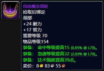 1658125093945.png