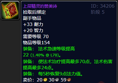 1658125093557.png