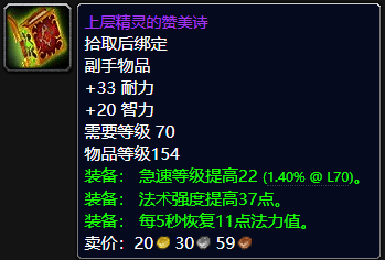 1658125093576.png
