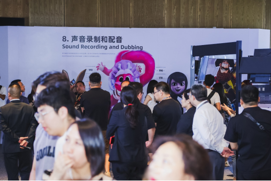 “索尼哥伦比亚影业100 周年Planet S Bureau - 动画季”在卫报艺术中心开幕