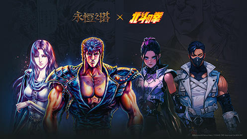 作品名称：永恒之塔