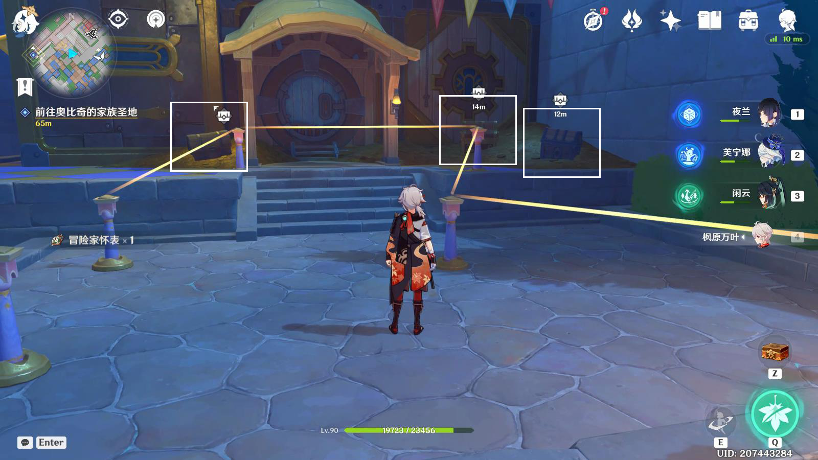 1721384871962.png