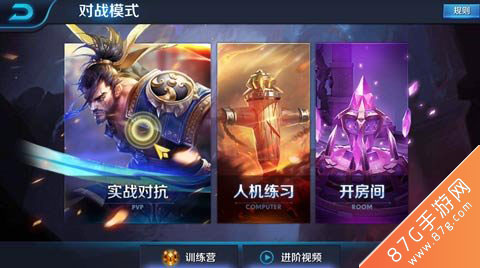 王者荣耀露娜3V3指南王者荣耀露娜3V3怎么玩